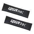 2 Cubrecinturones Race Sport negro